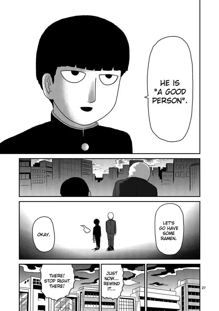 Mob Psycho 100 Chapter 73 27